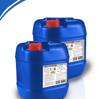 助焊劑廠家華體會手機網頁版加強品牌打造定位更明確