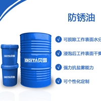 華體會手機網頁版華體會手機網頁版廠家直銷產品和服務都有差異化優勢